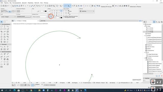 ArchiCAD for beginners // ArchiCAD для начинающих (УРОК 7) ИНСТРУМЕНТ ОКРУЖНОСТЬ смотреть онлайн
