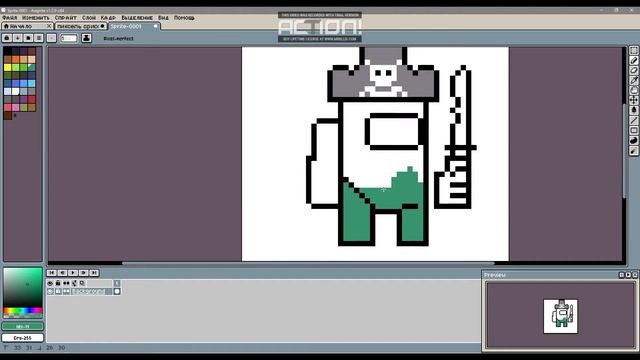 AMONG US ПИРАТ По Клеточкам смотреть онлайн