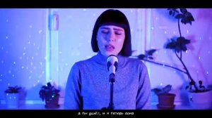 SOLO   Demi Lovato, Clean Bandit Russian Cover   На русском