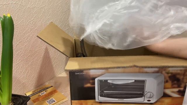 Покупки для дома с WILDBERRIES. | До 1500р: Духовка, весы, посуда смотреть онлайн