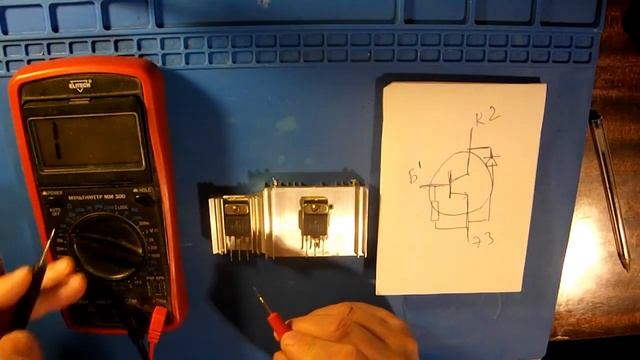 Учим Делать С Любовью