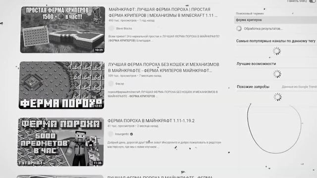 100 ДНЕЙ Строил ЛОГОТИП Группы "Король и Шут" в Майнкрафт Хардкор | Майнкрафт Выживание 1.19 смотреть онлайн
