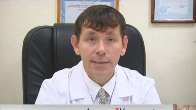 Заболевание надпочечников