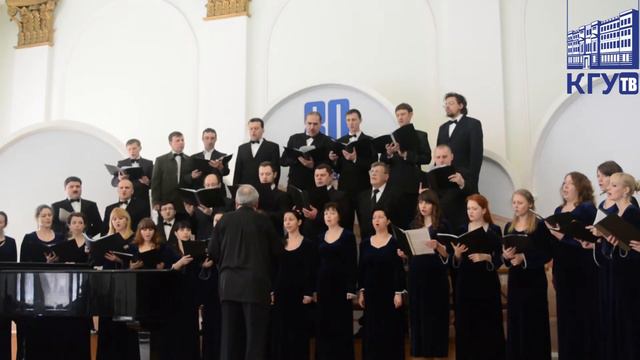Камерный хор Курского государственного университета смотреть онлайн