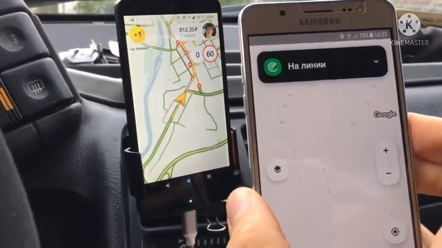 Яндекс.такси в Звенигороде. Сколько можно заработать за смену на Доставке? смотреть онлайн