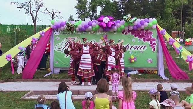 Праздник сирени 2015 смотреть онлайн