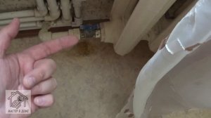 СТАВИТЬ ИЛИ НЕТ НА ОТОПЛЕНИЕ ШАРОВЫЙ КРАН ? ?