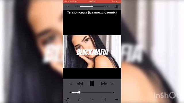 EA7 - ты моя сила смотреть онлайн