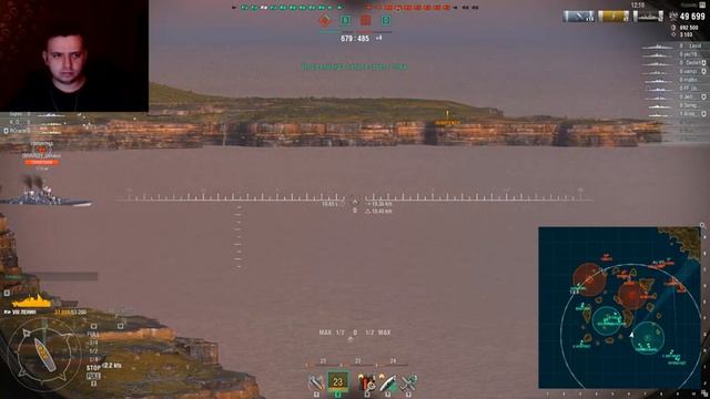Стрим - World of Warships - Ночные покатушки смотреть онлайн