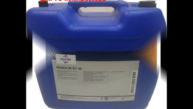 Фильтр воздушный Ingersol Rand 92124213. Air filter for compressors смотреть онлайн