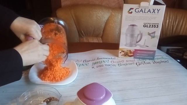 ЧОППЕР GALAXY GL 2353 ЭЛЕКТРИЧЕСКИЙ. ОБЗОР.Банановый смузи. смотреть онлайн