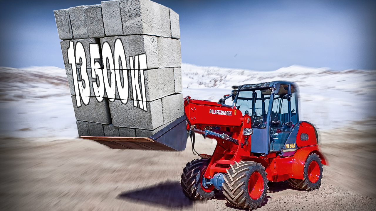 Убиваем Polar Badger. Владелец в шоке!