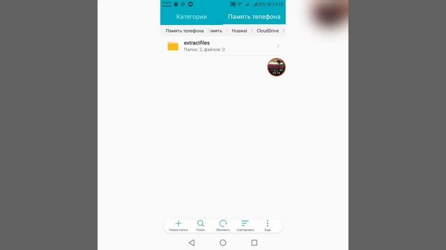 Как скачать пак шрифтов для Pixellab смотреть онлайн