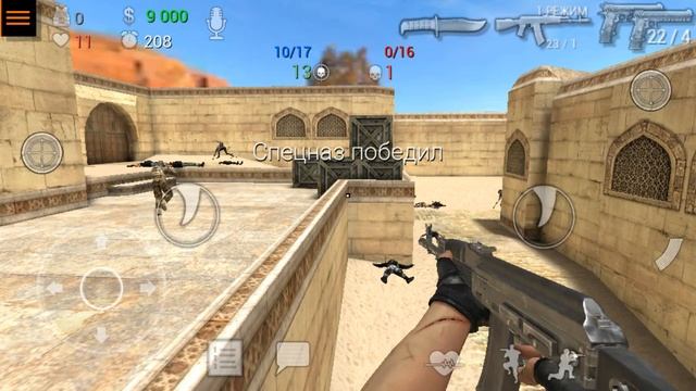 Special Forces group 2 как играть от лёгкого до експерта смотреть онлайн
