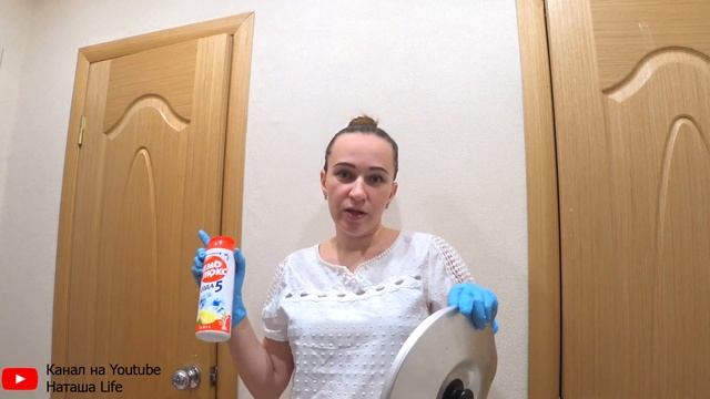 《МОТИВАЦИЯ НА УБОРКУ》Как очистить алюминиевую кастрюлю от ЖИРА смотреть онлайн