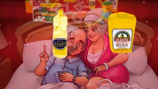 "Горячая десятка SuperGood"-12 смотреть онлайн