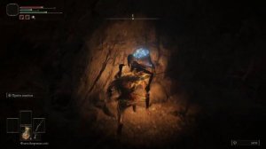 ГДЕ НАЙТИ КУЗНЕЧНЫЙ КАМЕНЬ МРАКА 1 | 3 КУЗНЕЧНЫХ КАМНЯ МРАКА В ОДНОМ МЕСТЕ