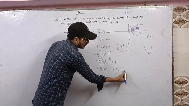 Application Of Intigration, Class 12, CBSE Maths, Exercise 8.1, Solution Q1 & Q2 смотреть онлайн