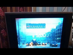 TV Samsung 29» Кинескопный 1080х720 кинескопный телевизор samsung