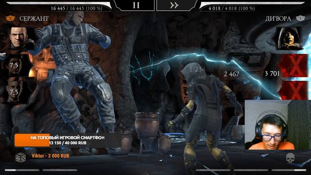 СТРИМ С КАЗЫЧЕМ КОТОРЫЙ ТЫ ПРОПУСТИЛ/ Mortal Kombat Mobile смотреть онлайн