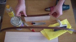 клеим кромку 2 мм в домашних условиях