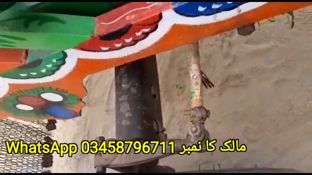 Fiat Tractor Made In Italy 100%Genuine 100% Original Condition 1st  || Tractors