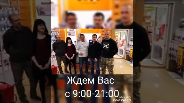 Чемпион Флэш презентация магазина. смотреть онлайн