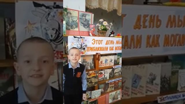 Роберт Рождественский, Отрывок из поэмы (Рэквием смотреть онлайн