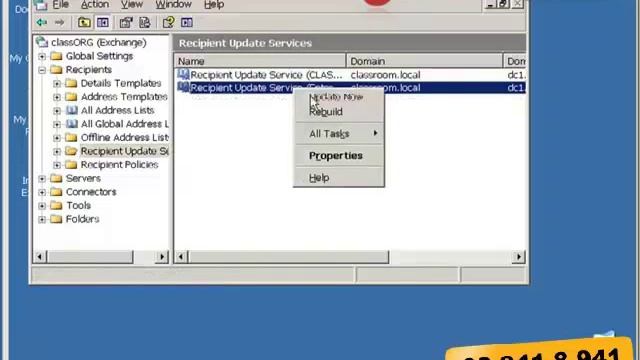 Настройка Exchange 2003 и общественный SMTP адрес