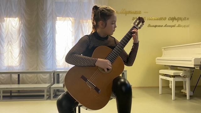 Трушникова Екатерина, 1 класс смотреть онлайн