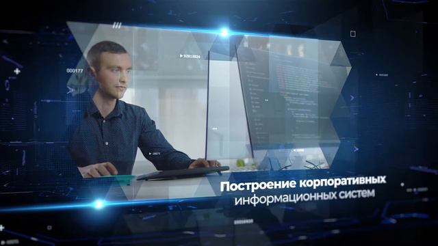 1C-KCY - Комплексная автоматизация предприятий смотреть онлайн