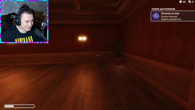 Новые РОБЛОКС ДВЕРИ это КОШМАР!! (Roblox Doors 2 Hotel+ Update) смотреть онлайн