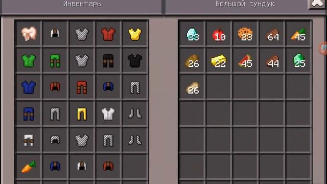 Самый лучший механический дом в игре Minecraft PE смотреть онлайн