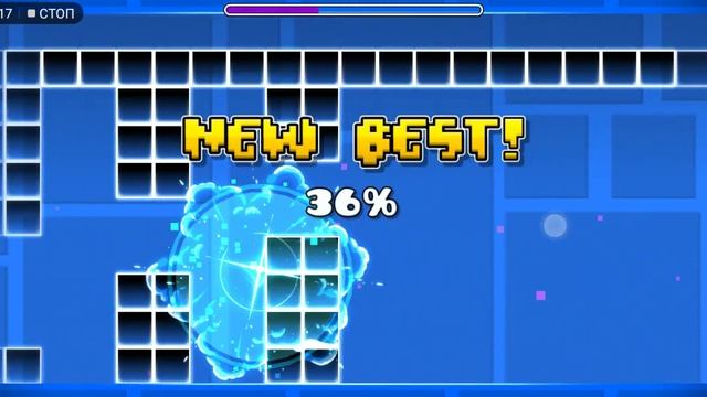 СОЗДАЮ FLAPPY BIRD В ГЕОМЕТРИ ДАШ! смотреть онлайн