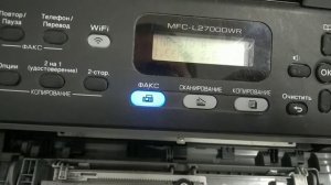 Brother MFC-2700DWR l Замените тонер. Решение.