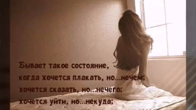 13 октября 2016 г. смотреть онлайн
