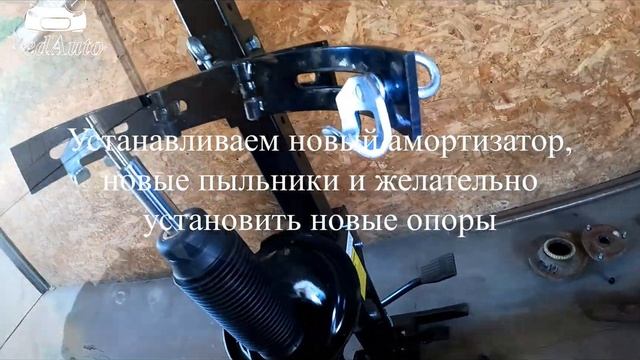 Делаем Сами