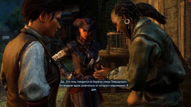 Assassin's Creed Liberation HD #4 "лже-Макандаль" смотреть онлайн