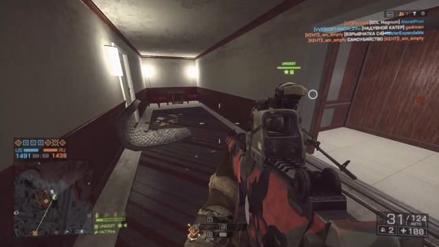 С ДРУЗЬЯМИ В АРМИИ - - - BATTLEFIELD 4 #2 смотреть онлайн