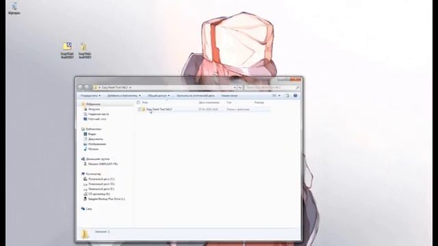 Где скачать Paint Tool SAI 2 бесплатно ? смотреть онлайн