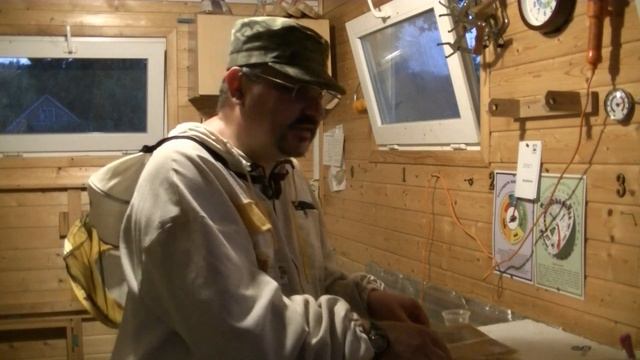 ? Как защитить маленький нуклеус от разграбления ? смотреть онлайн