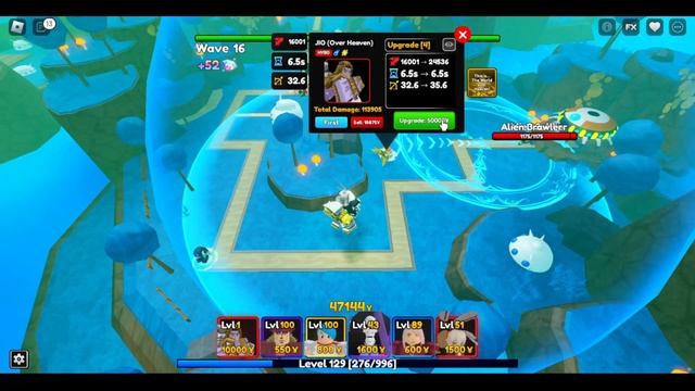 GOT DIO (OVER HEAVEN) FROM 30 FROZEN STAR смотреть онлайн