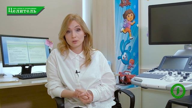 С какого возраста детям можно делать узи смотреть онлайн