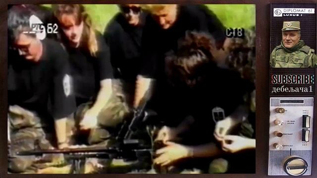 Косовке дјевојке са Мајевице смотреть онлайн