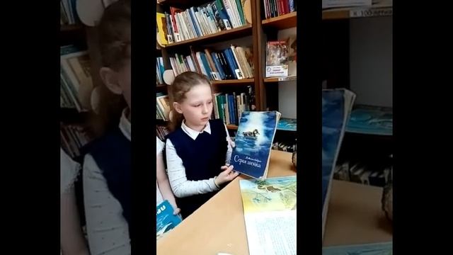 Птицы в произведениях Д.Н. Мамина-Сибиряка. смотреть онлайн