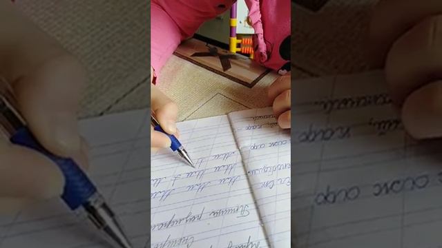 Русский язык.1 класс.Пишем букву 'М' смотреть онлайн