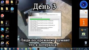 Как установить МТА Санандрес 1.3.5