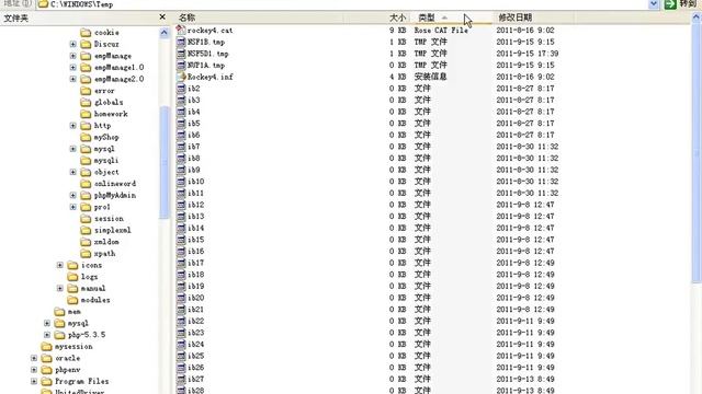 （Learning PHP / PHP教程）第118讲 session② 获取session 更新session 删除session session细节和原理深入讨 смотреть онлайн