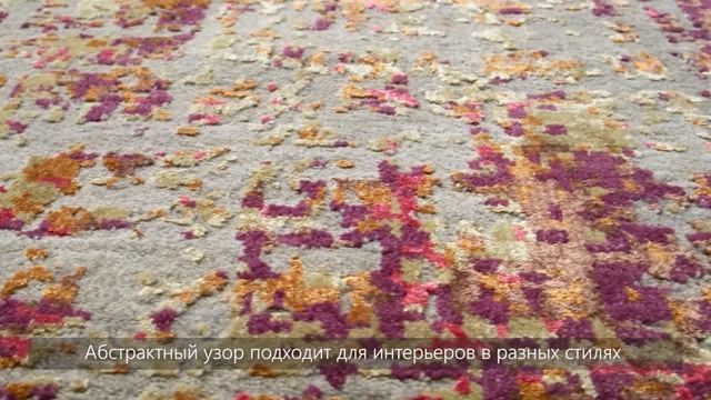 «UVENUTI» LRB1578-CGRY-SAND смотреть онлайн