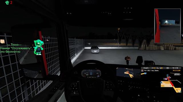 Конвой с подписчиками. Стрим на руле Logitech G923 📢Euro Truck Simulator 2🚛 смотреть онлайн